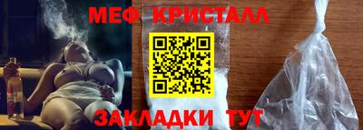 кокаин перу Аргун