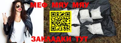кокаин перу Аргун