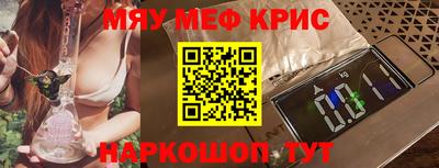 кокаин перу Аргун