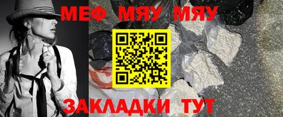 кокаин перу Аргун