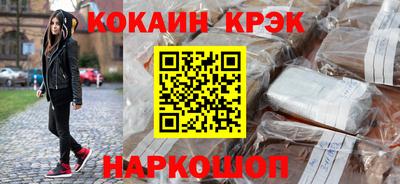 СК Апрелевка