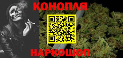 гашиш Апшеронск
