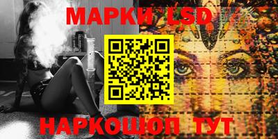 кокс Гусиноозёрск