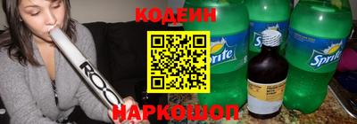 СК Апрелевка