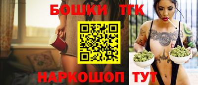 кокаин перу Аргун