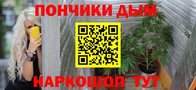 гашиш Апшеронск