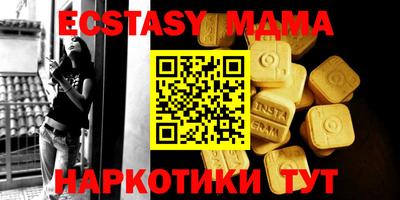 кокаин перу Аргун