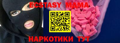 СК Апрелевка