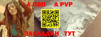 СК Апрелевка