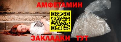 СК Апрелевка