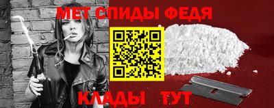 гашиш Апшеронск