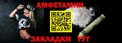 СК Апрелевка
