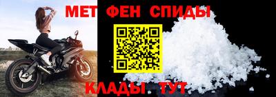 гашиш Апшеронск