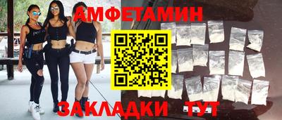 гашиш Апшеронск