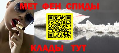 кокаин перу Аргун