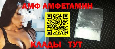кокаин перу Аргун