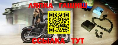 кокаин перу Аргун