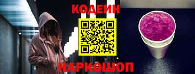 гашиш Апшеронск