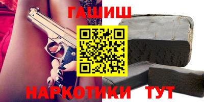 кокаин перу Аргун