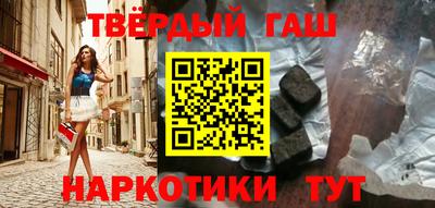 кокаин перу Аргун