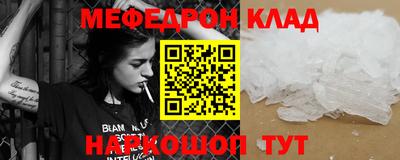 гашиш Апшеронск