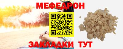 кокаин перу Аргун