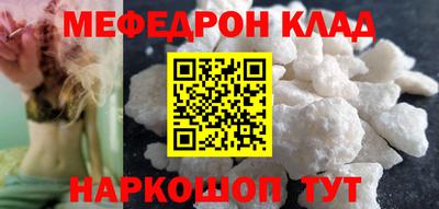 СК Апрелевка