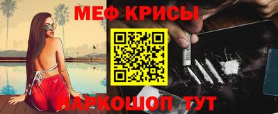 гашиш Апшеронск